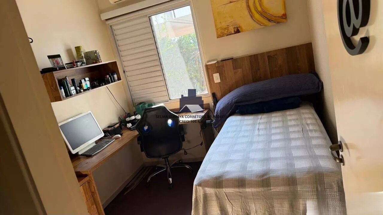 Casa de Condomínio com 3 quartos à venda, 80m² — foto 8 de 20