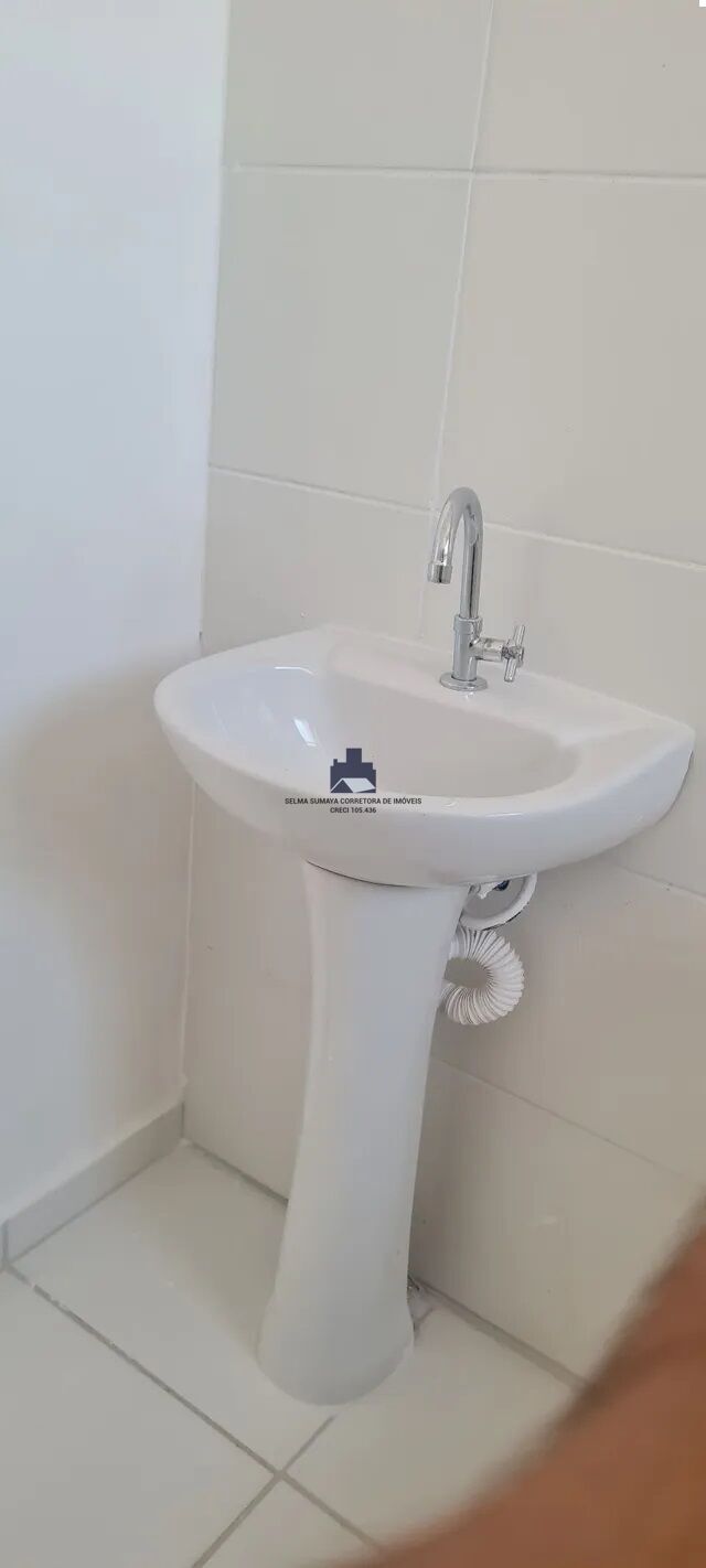 Apartamento com 2 quartos à venda, 51m² — foto 18 de 18