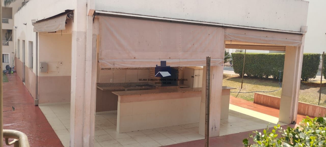 Apartamento com 2 quartos à venda, 55m² — foto 12 de 26