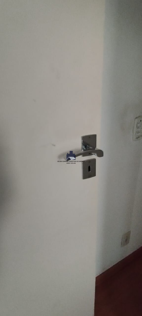 Apartamento com 2 quartos à venda, 55m² — foto 25 de 26
