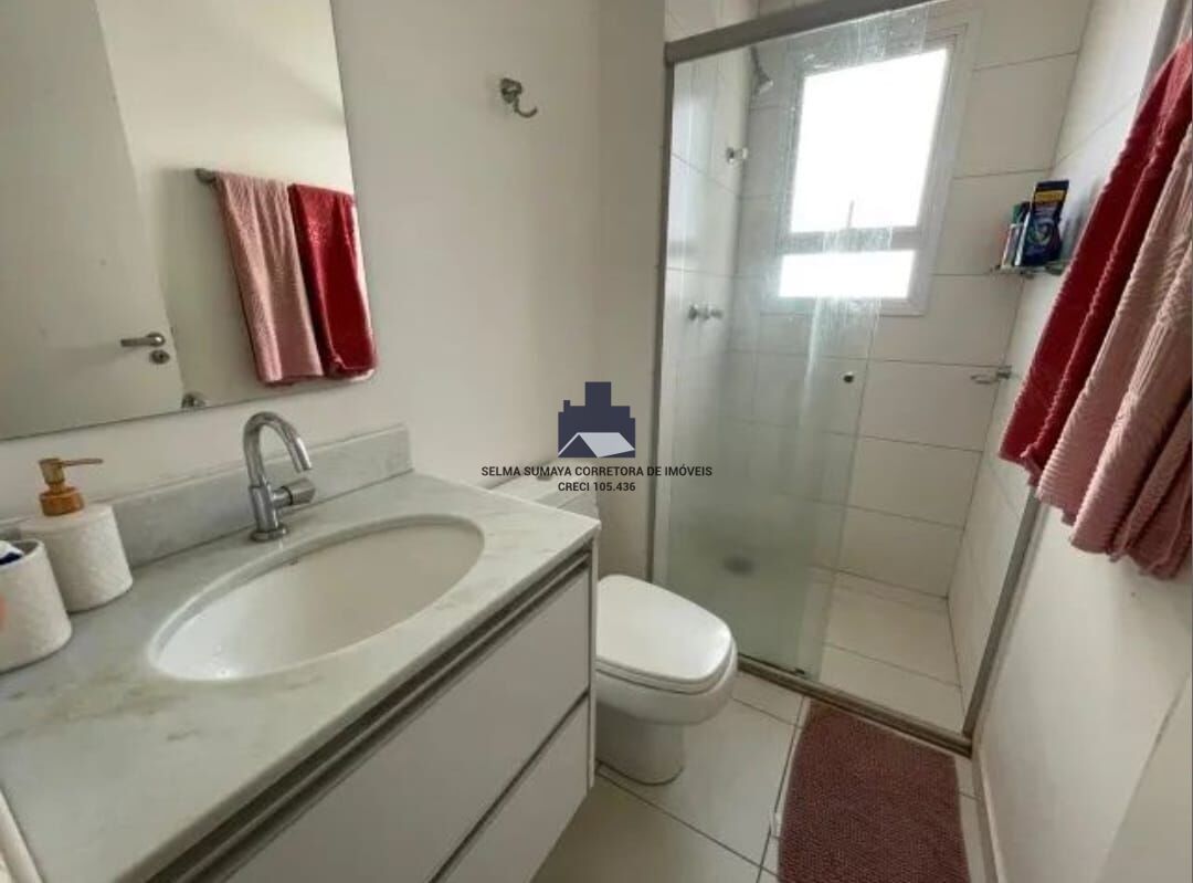 Apartamento com 3 quartos à venda, 85m² — foto 8 de 19