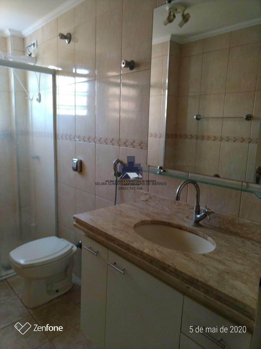 Apartamento com 2 quartos à venda, 80m² — foto 5 de 19