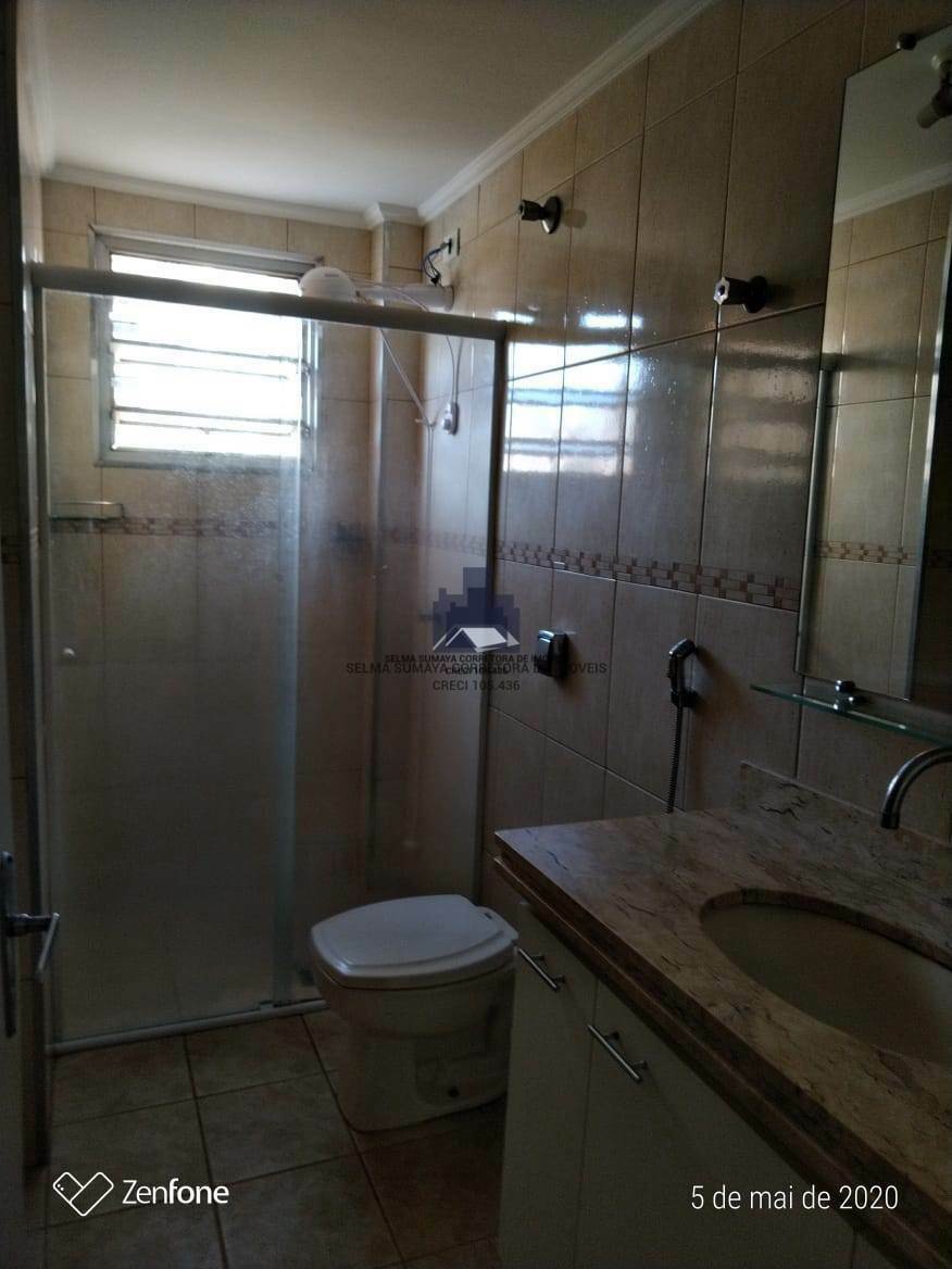 Apartamento com 2 quartos à venda, 80m² — foto 7 de 19
