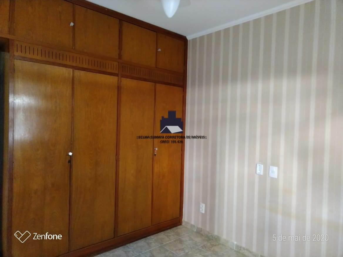 Apartamento com 2 quartos à venda, 80m² — foto 14 de 19
