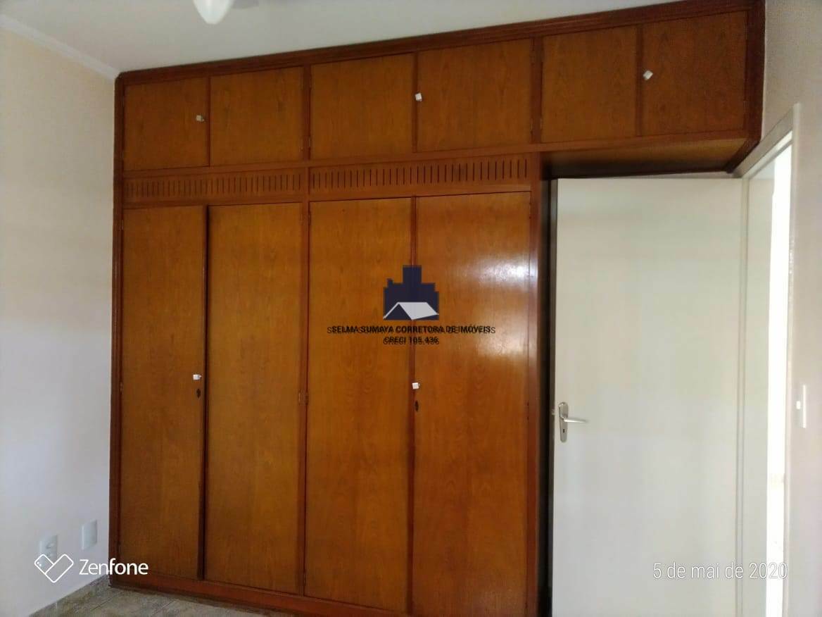 Apartamento com 2 quartos à venda, 80m² — foto 4 de 19