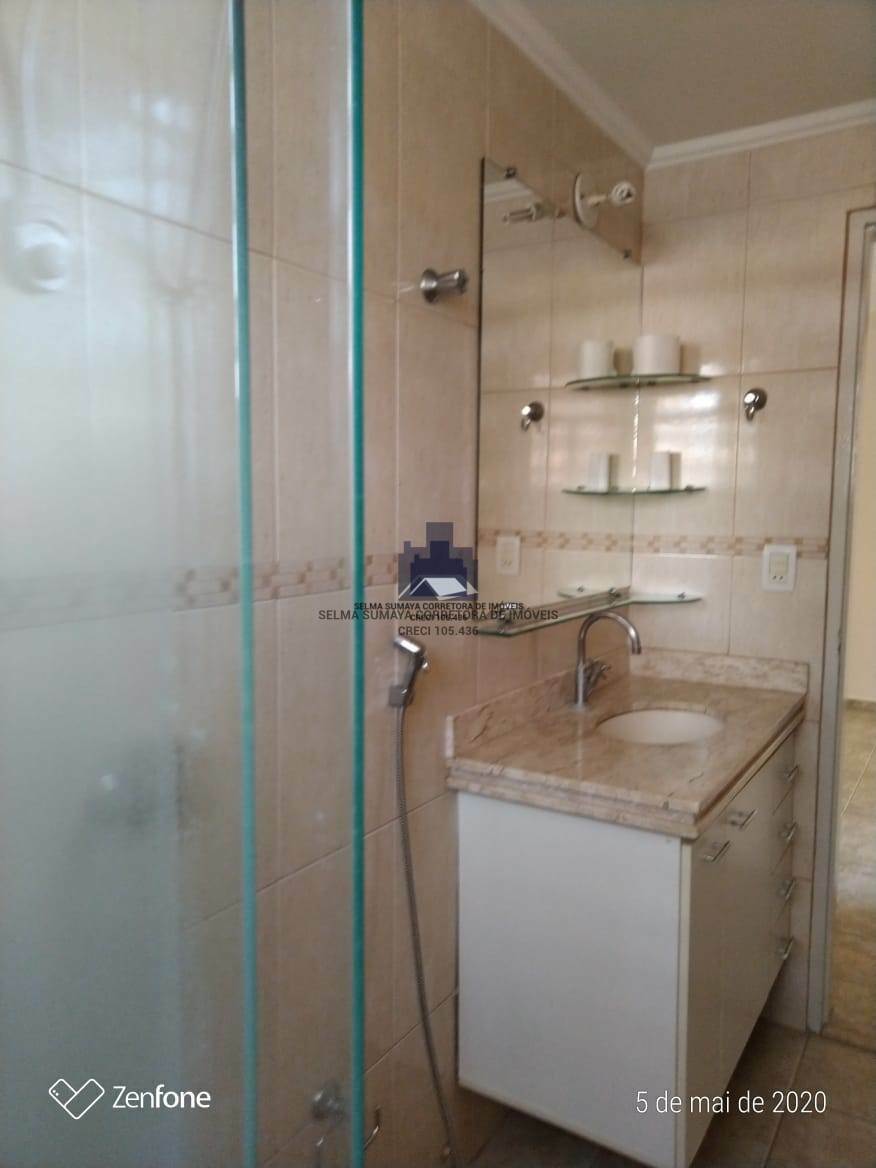 Apartamento com 2 quartos à venda, 80m² — foto 9 de 19