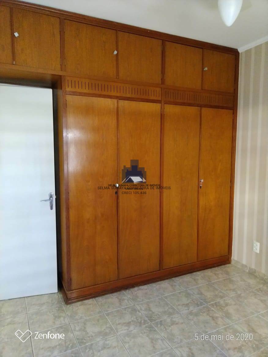 Apartamento com 2 quartos à venda, 80m² — foto 15 de 19