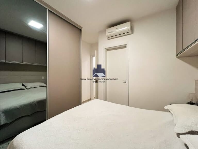 Apartamento com 2 quartos à venda, 70m² — foto 18 de 23
