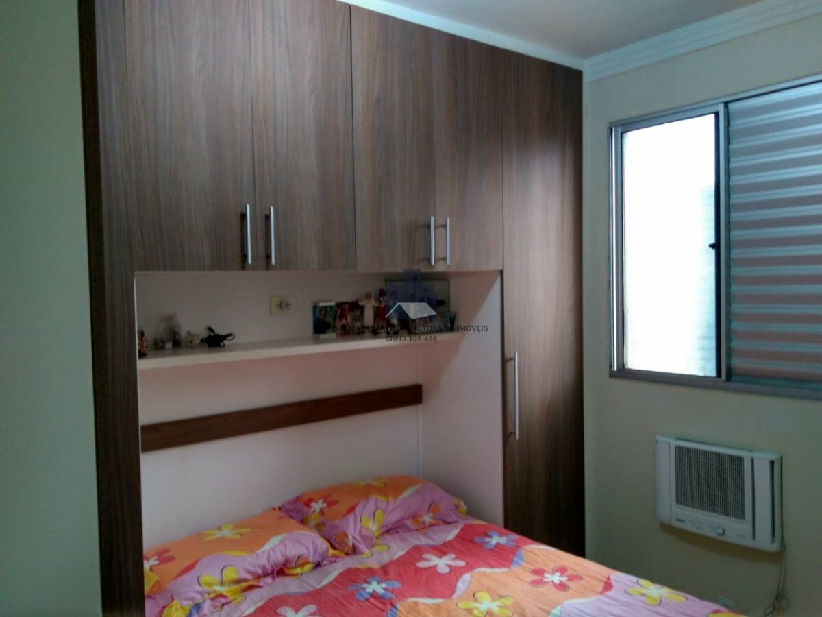 Apartamento com 2 quartos à venda, 50m² — foto 14 de 27