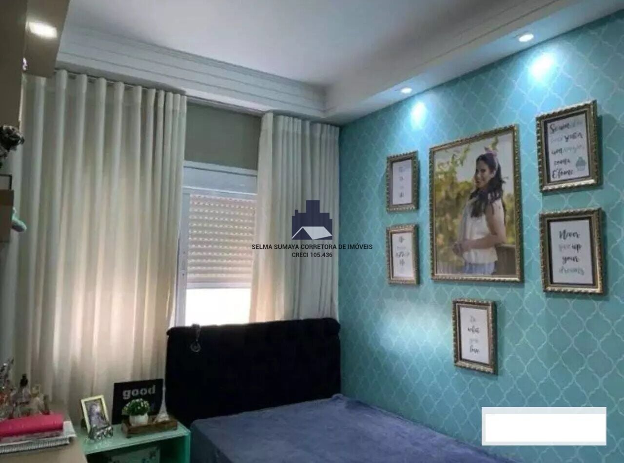 Apartamento com 3 quartos à venda, 77m² — foto 14 de 18