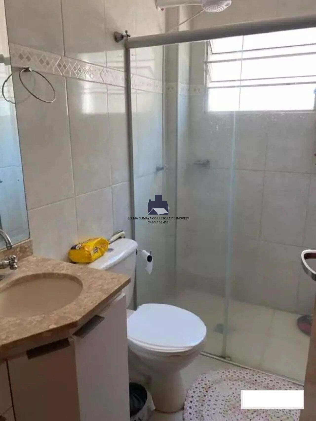 Apartamento com 2 quartos à venda, 79m² — foto 7 de 13