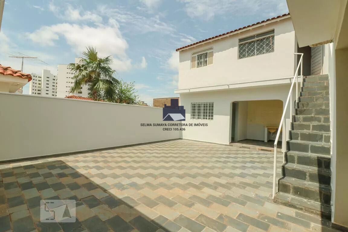 Casa com 3 quartos à venda, 250m² — foto 8 de 32