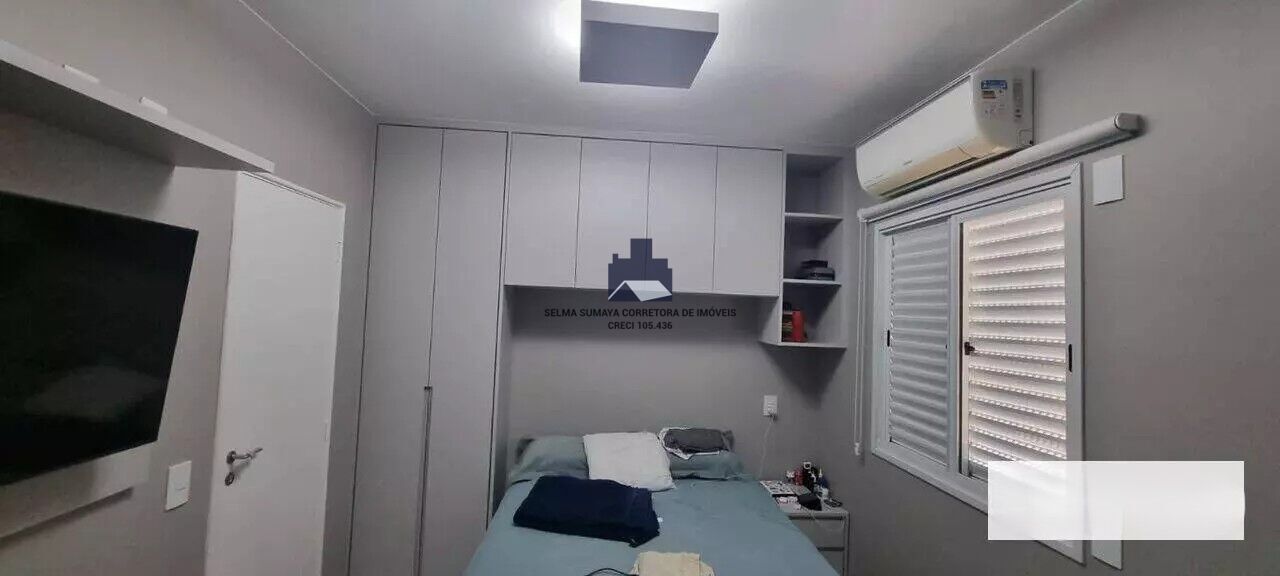 Casa de Condomínio com 3 quartos à venda, 260m² — foto 17 de 19