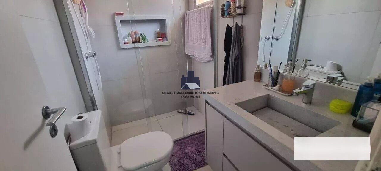 Casa de Condomínio com 3 quartos à venda, 260m² — foto 9 de 19
