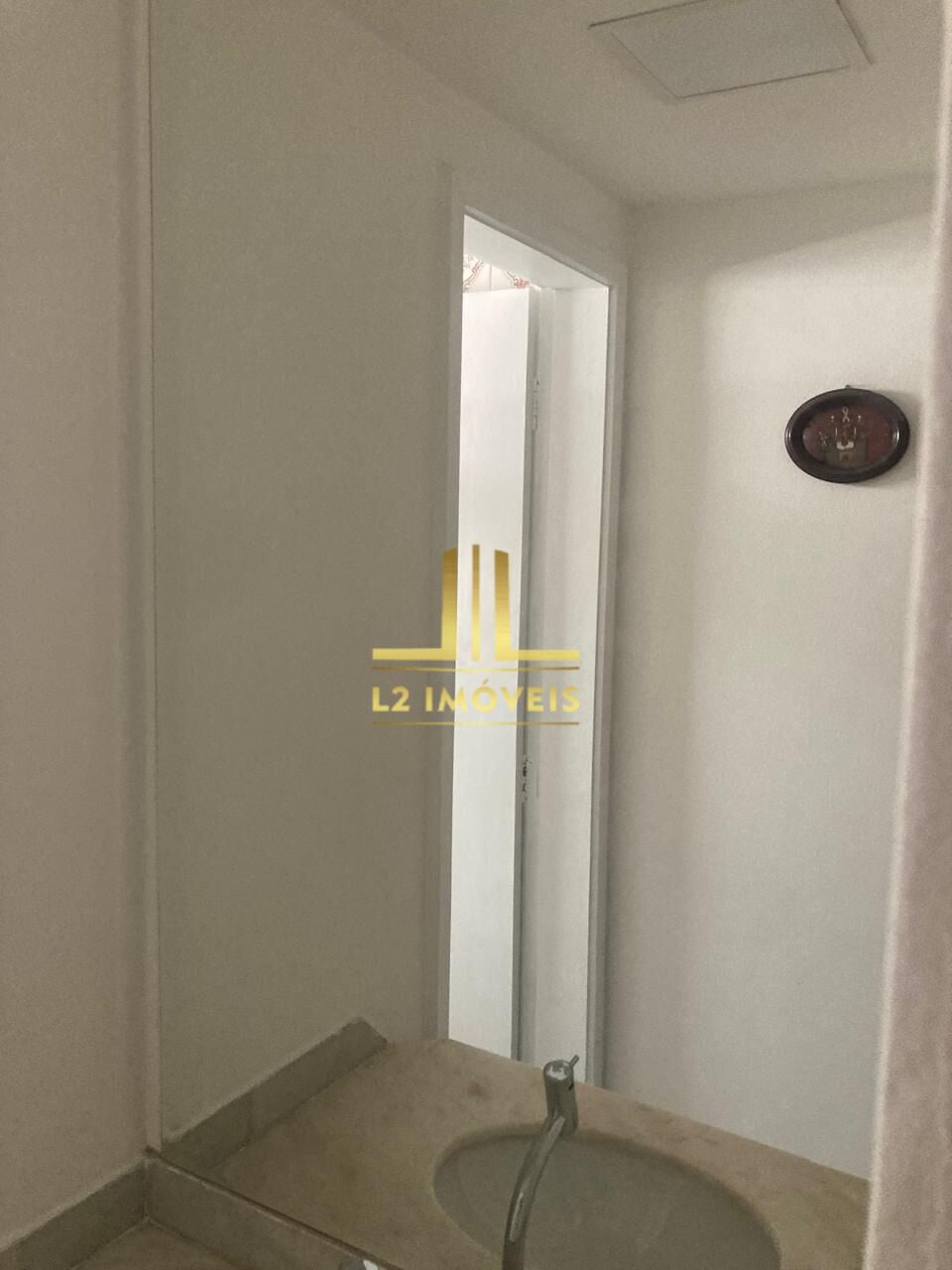 Apartamento, 2 quartos, 80 m² - Foto 17