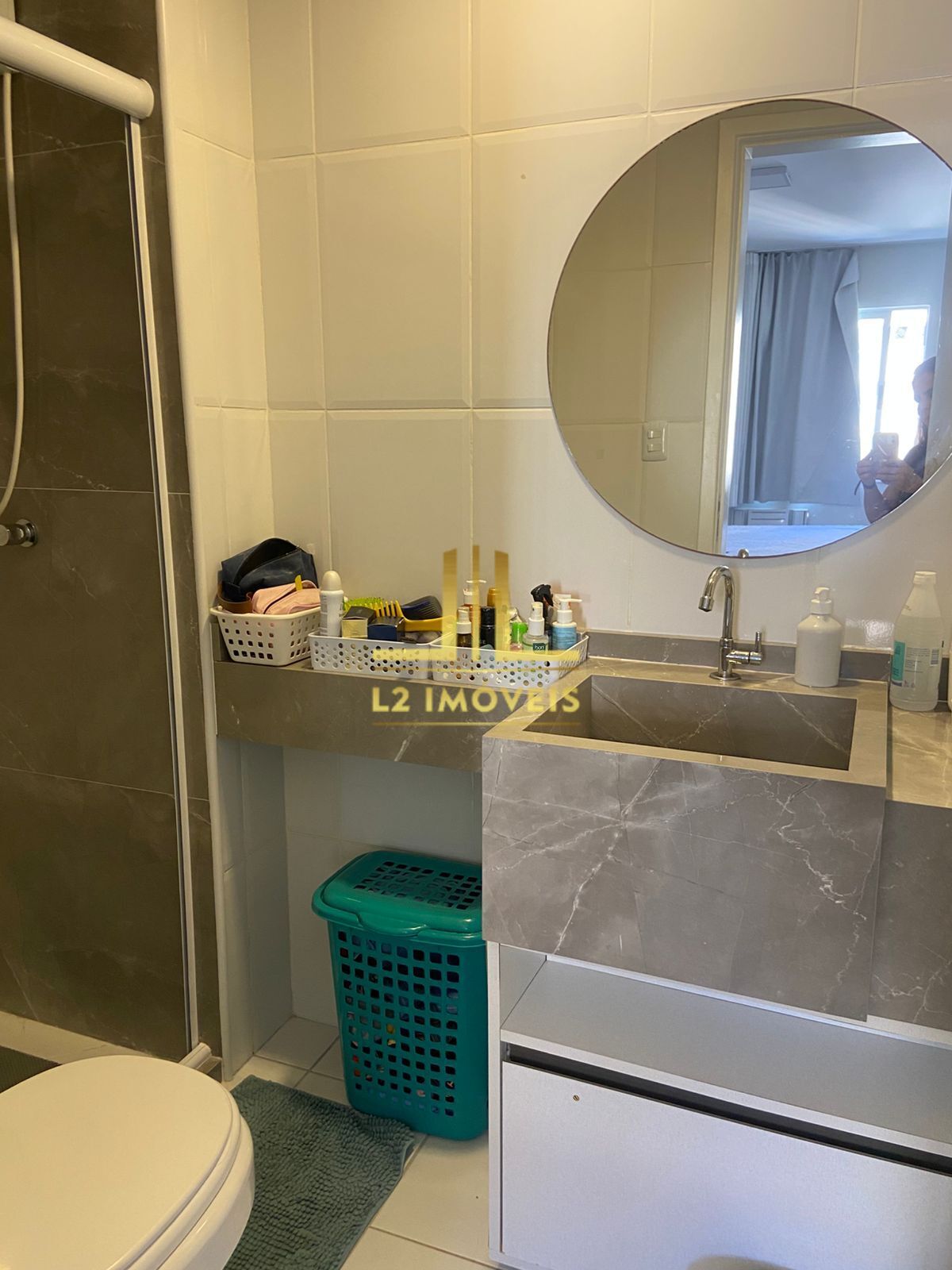 Apartamento, 2 quartos, 64 m² - Foto 21