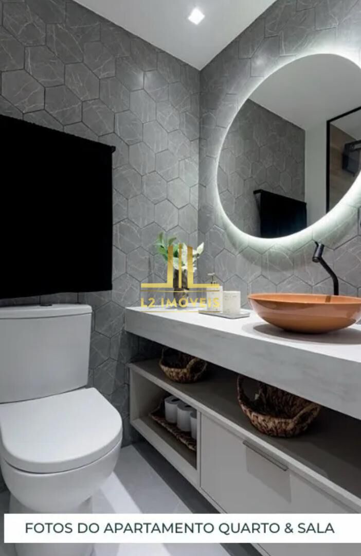 Apartamento, 1 quarto, 32 m² - Foto 6