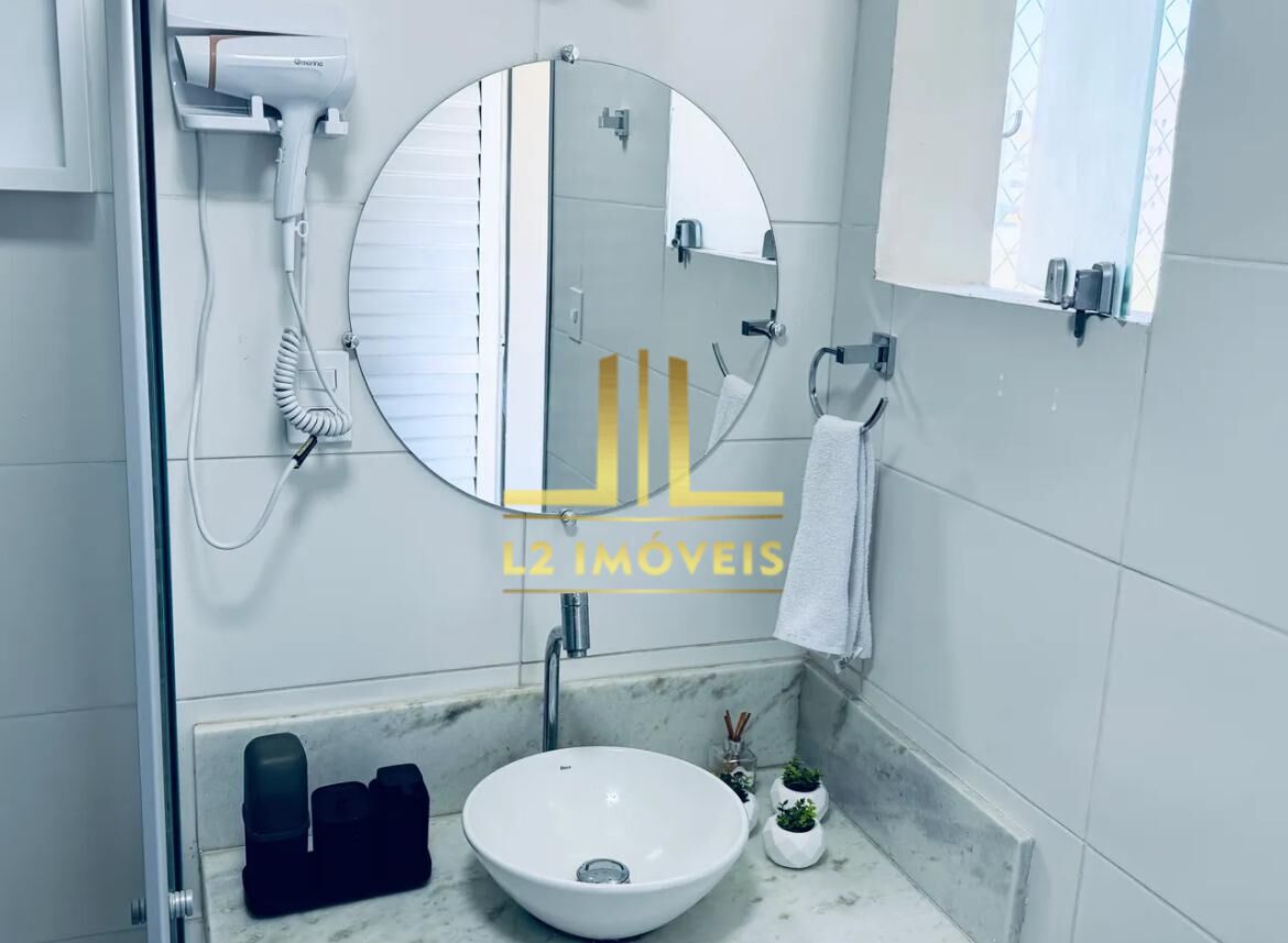 Apartamento, 1 quarto, 39 m² - Foto 15