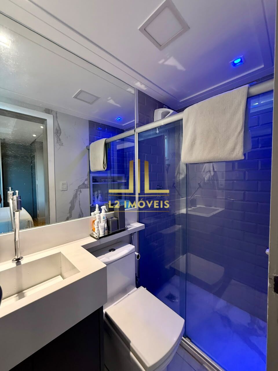 Apartamento, 2 quartos, 89 m² - Foto 22
