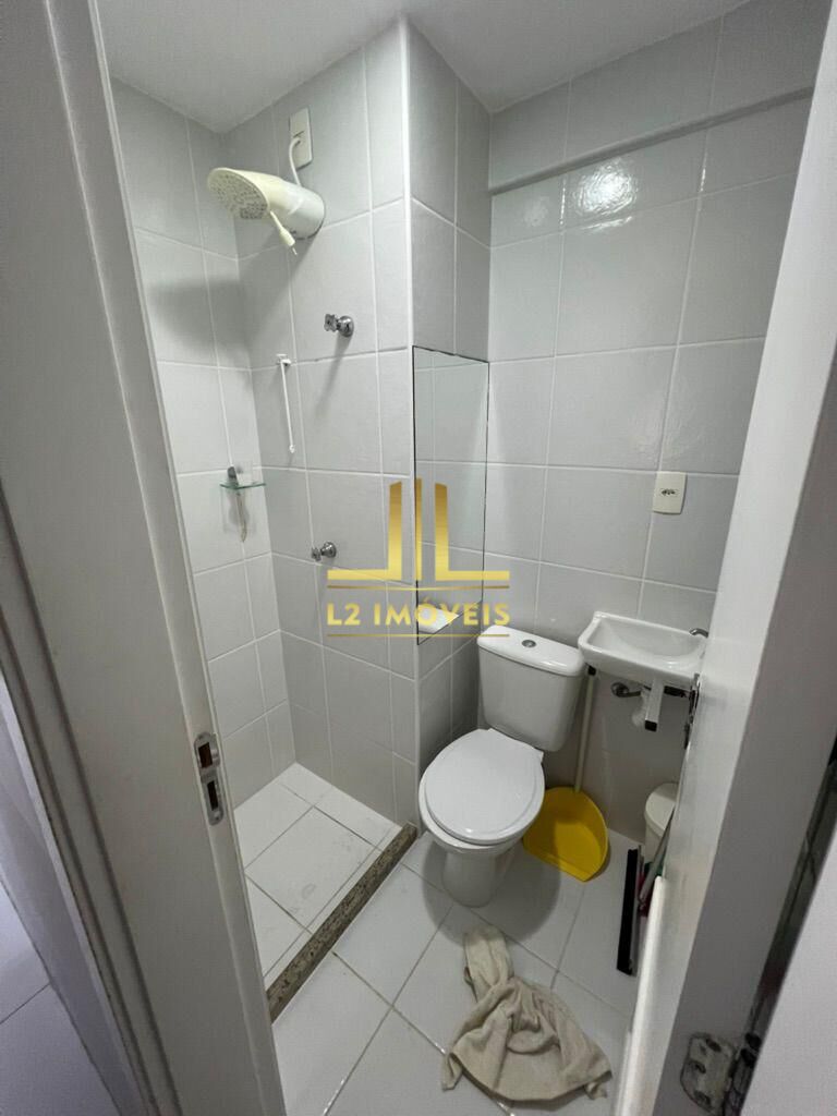 Apartamento, 2 quartos, 110 m² - Foto 20