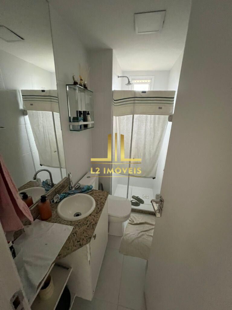 Apartamento, 2 quartos, 110 m² - Foto 18