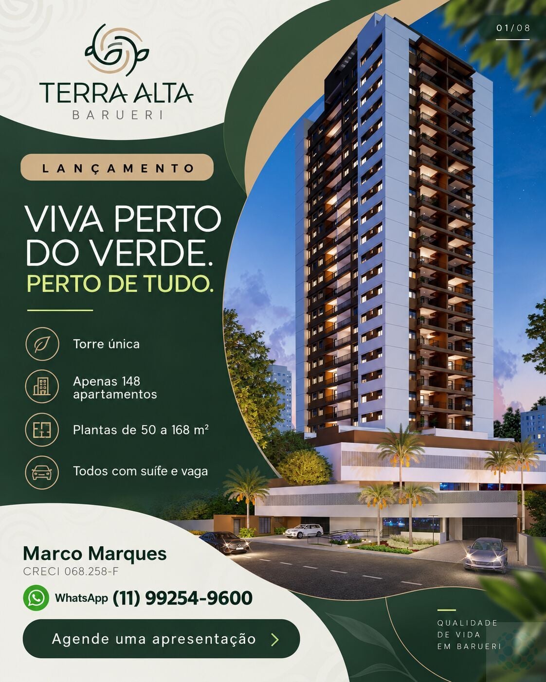 Apartamento, 1 quarto, 50 m² - Foto 1
