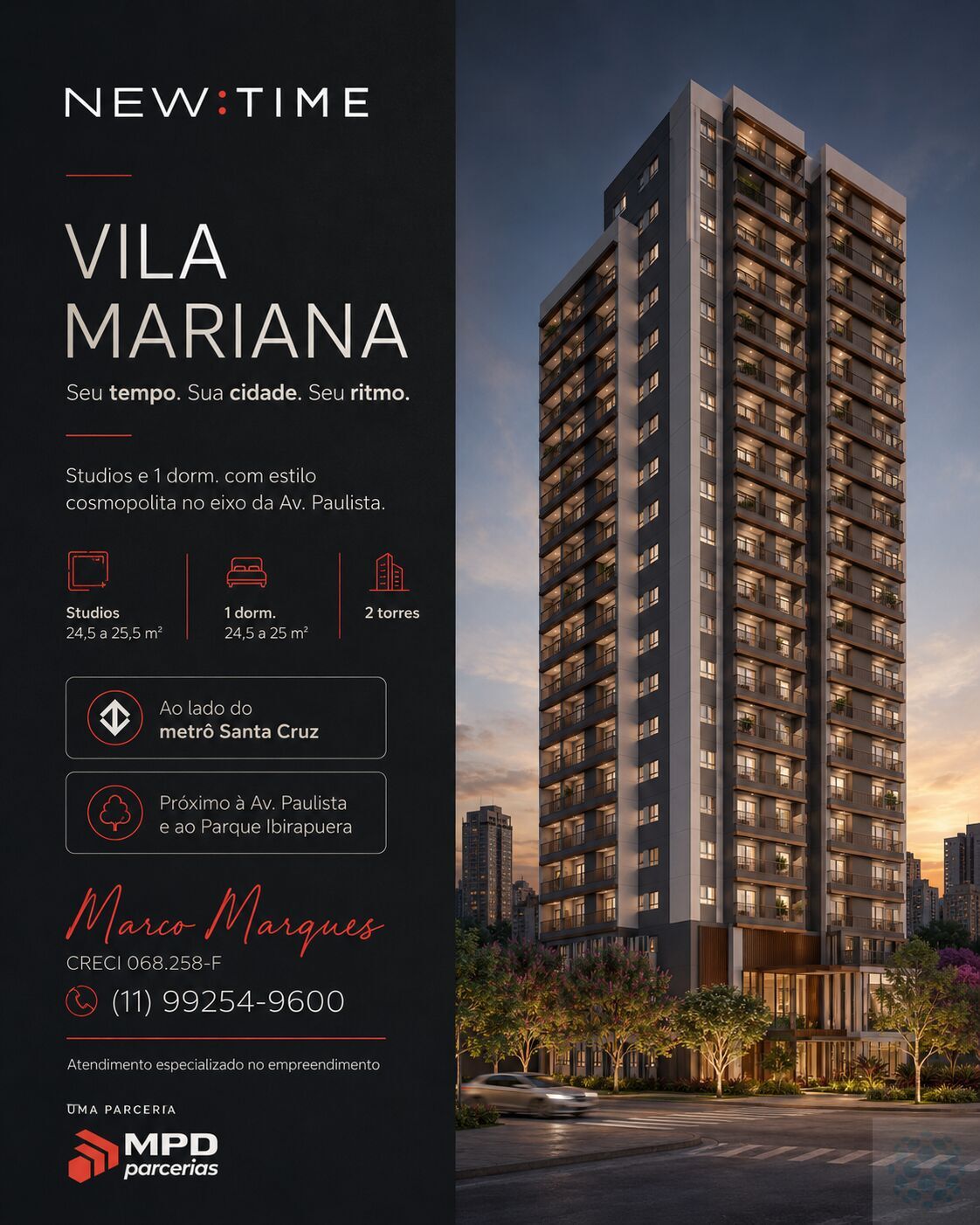 Apartamento, 1 quarto, 25 m² - Foto 1