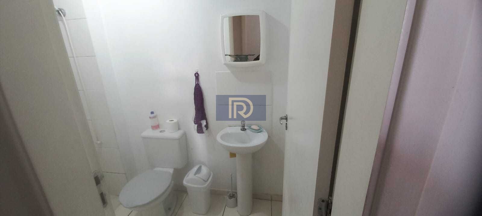 Apartamento, 2 quartos, 53 m² - Foto 22