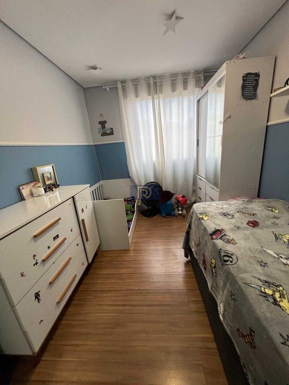 Apartamento, 2 quartos, 50 m² - Foto 14