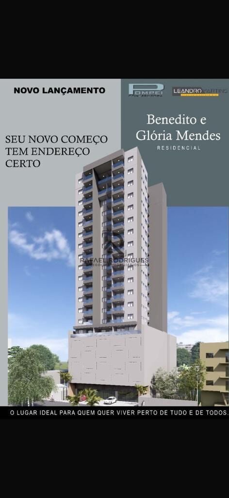 Imagem principal do imóvel