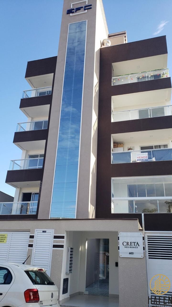 Apartamento, 2 quartos, 122 m² - Foto 12