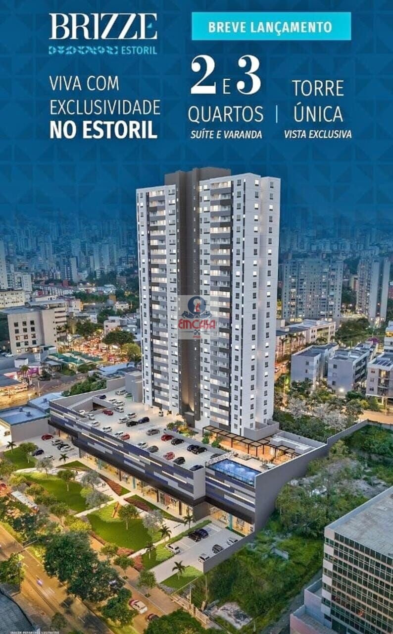 Imagem principal do imóvel