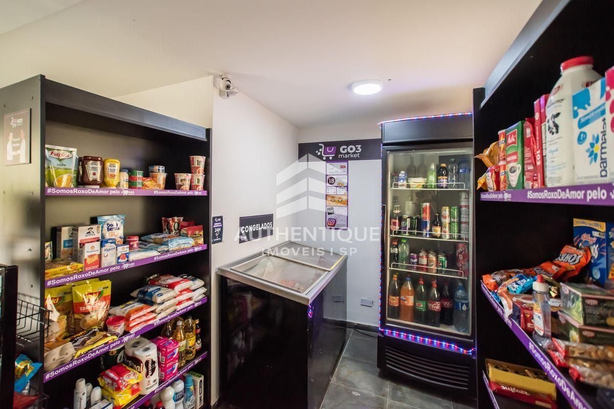 Cobertura, 2 quartos, 173 m² - Foto 34