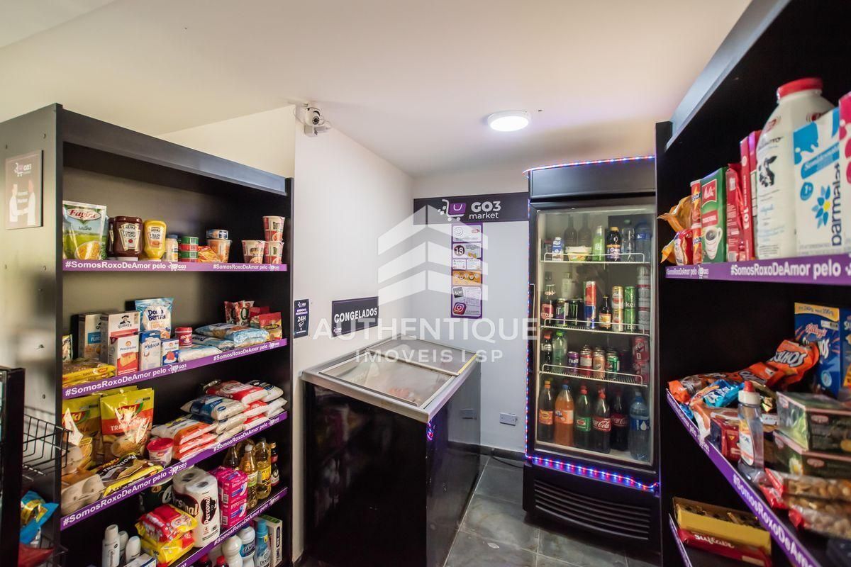 Cobertura, 2 quartos, 173 m² - Foto 34