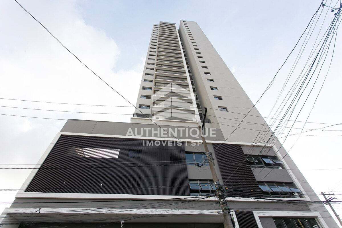 Apartamento, 2 quartos, 71 m² - Foto 25