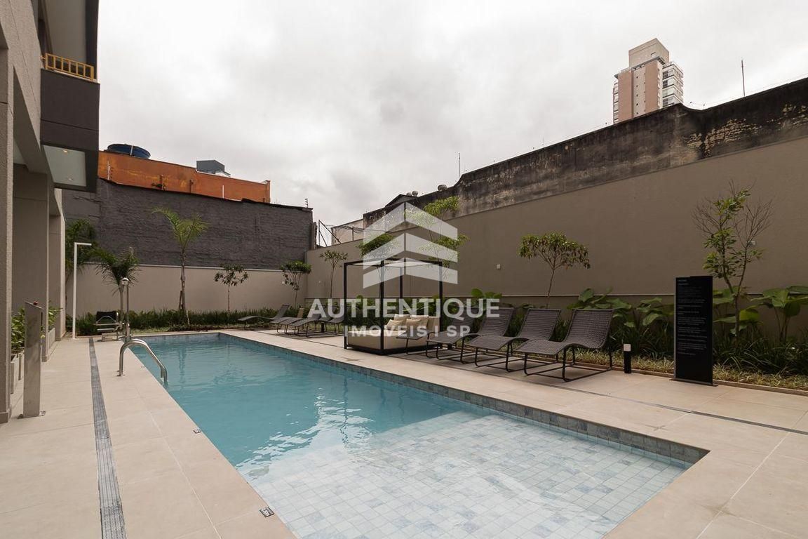 Apartamento, 1 quarto, 25 m² - Foto 15