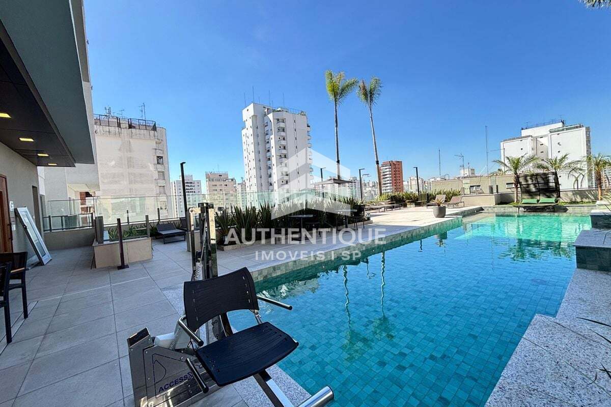 Apartamento, 2 quartos, 94 m² - Foto 32