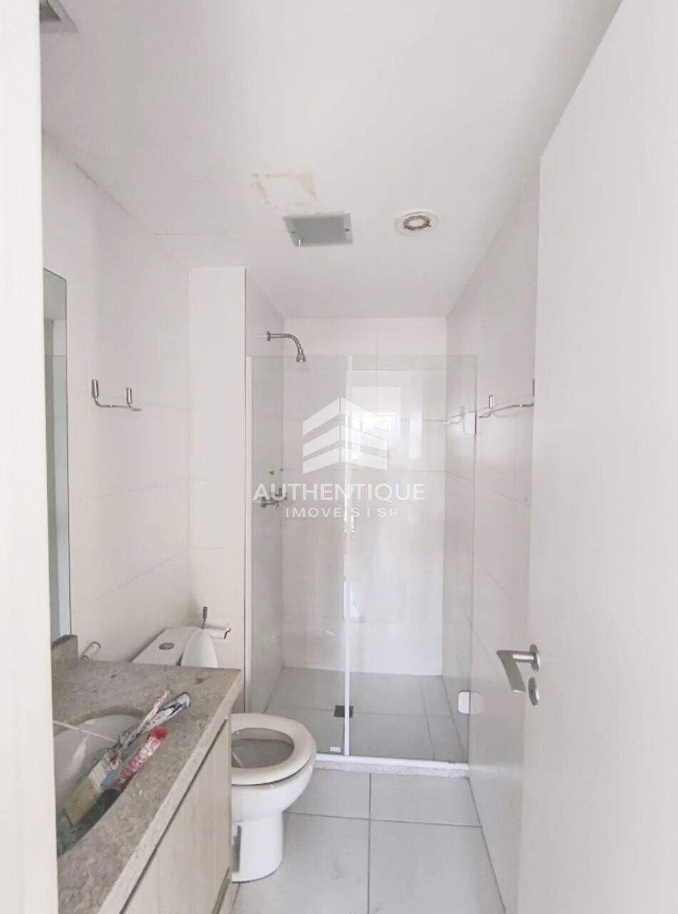 Apartamento, 2 quartos, 75 m² - Foto 15