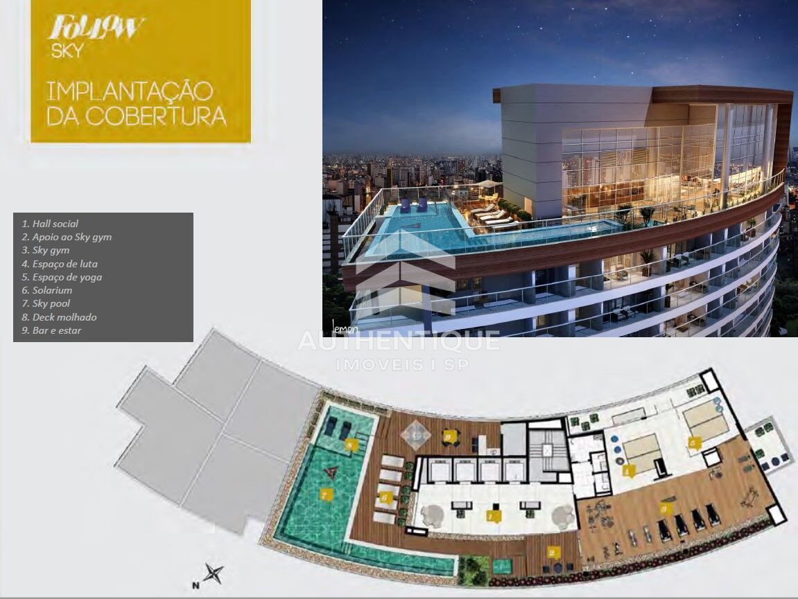 Apartamento, 2 quartos, 75 m² - Foto 18