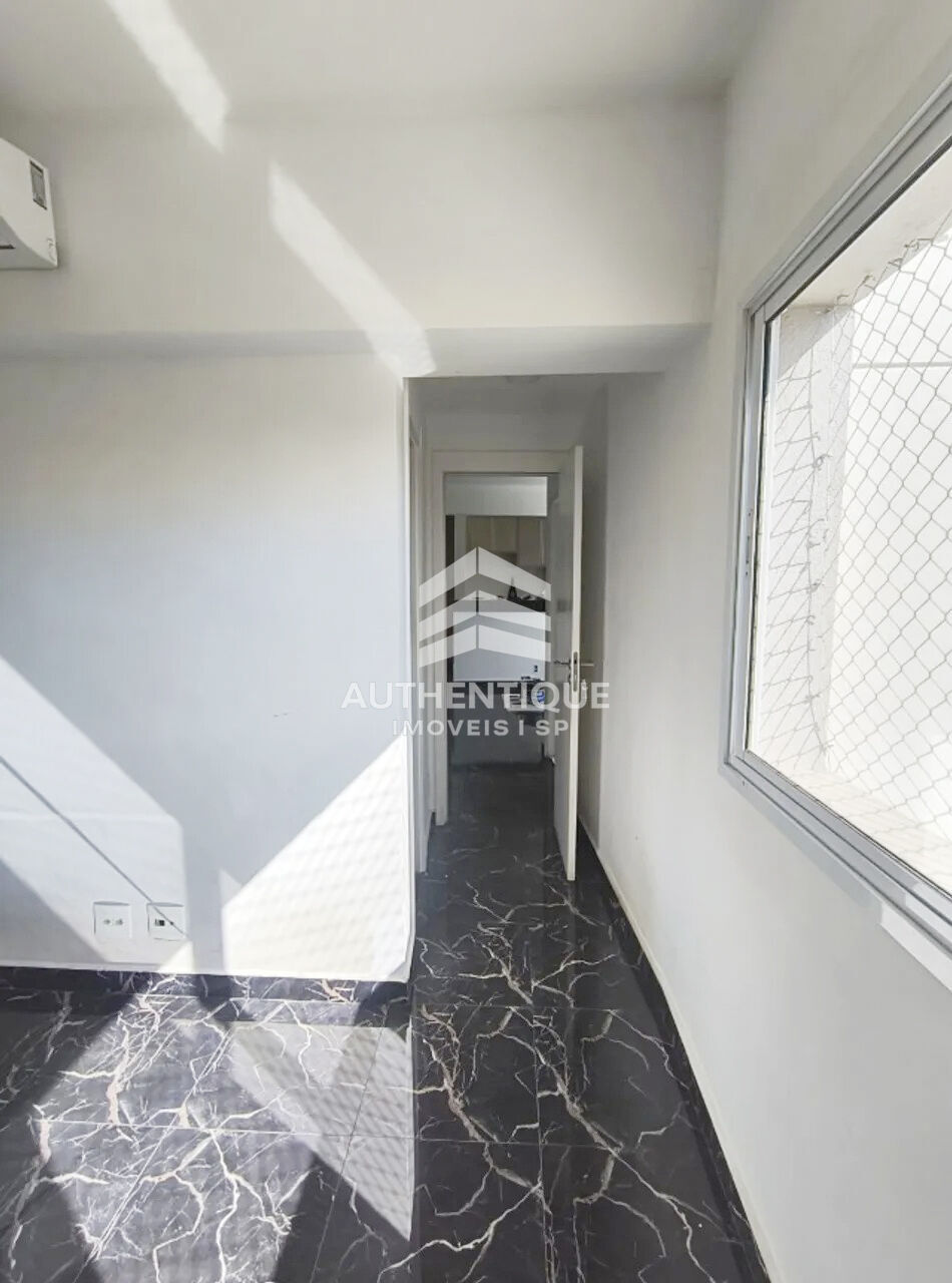 Apartamento, 2 quartos, 75 m² - Foto 7