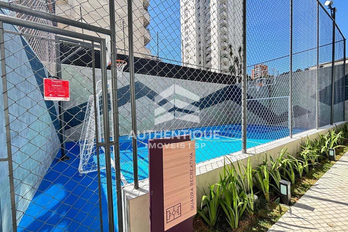 Apartamento, 2 quartos, 94 m² - Foto 14