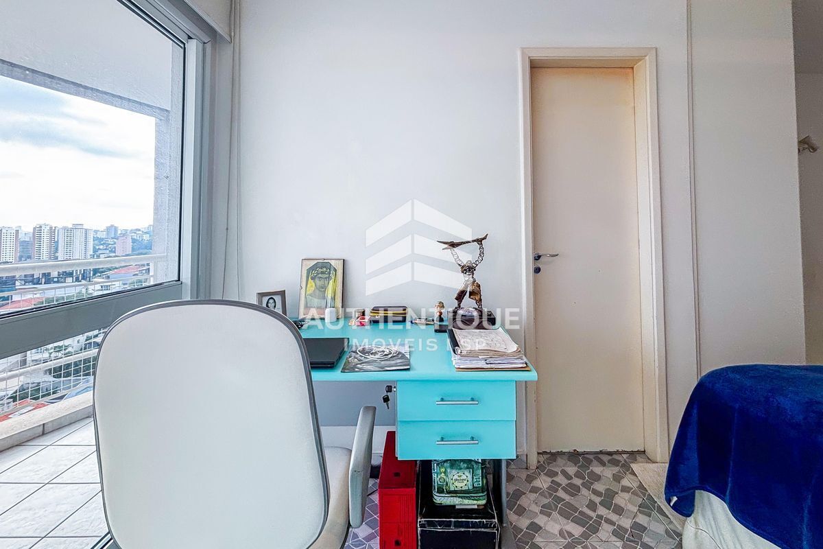 Apartamento, 1 quarto, 69 m² - Foto 22