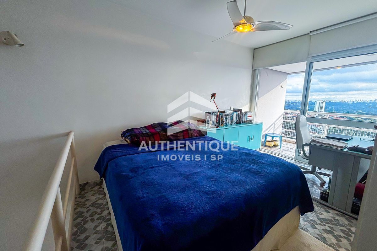 Apartamento, 1 quarto, 69 m² - Foto 18