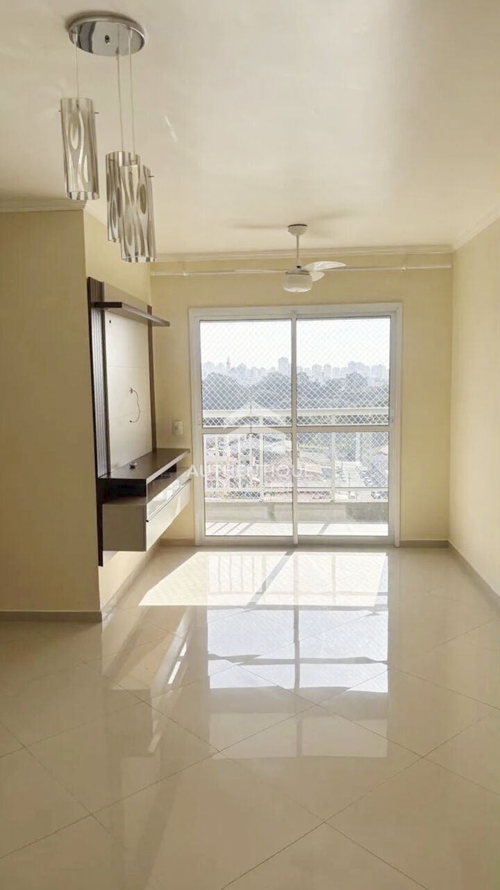 Apartamento, 3 quartos, 73 m² - Foto 2