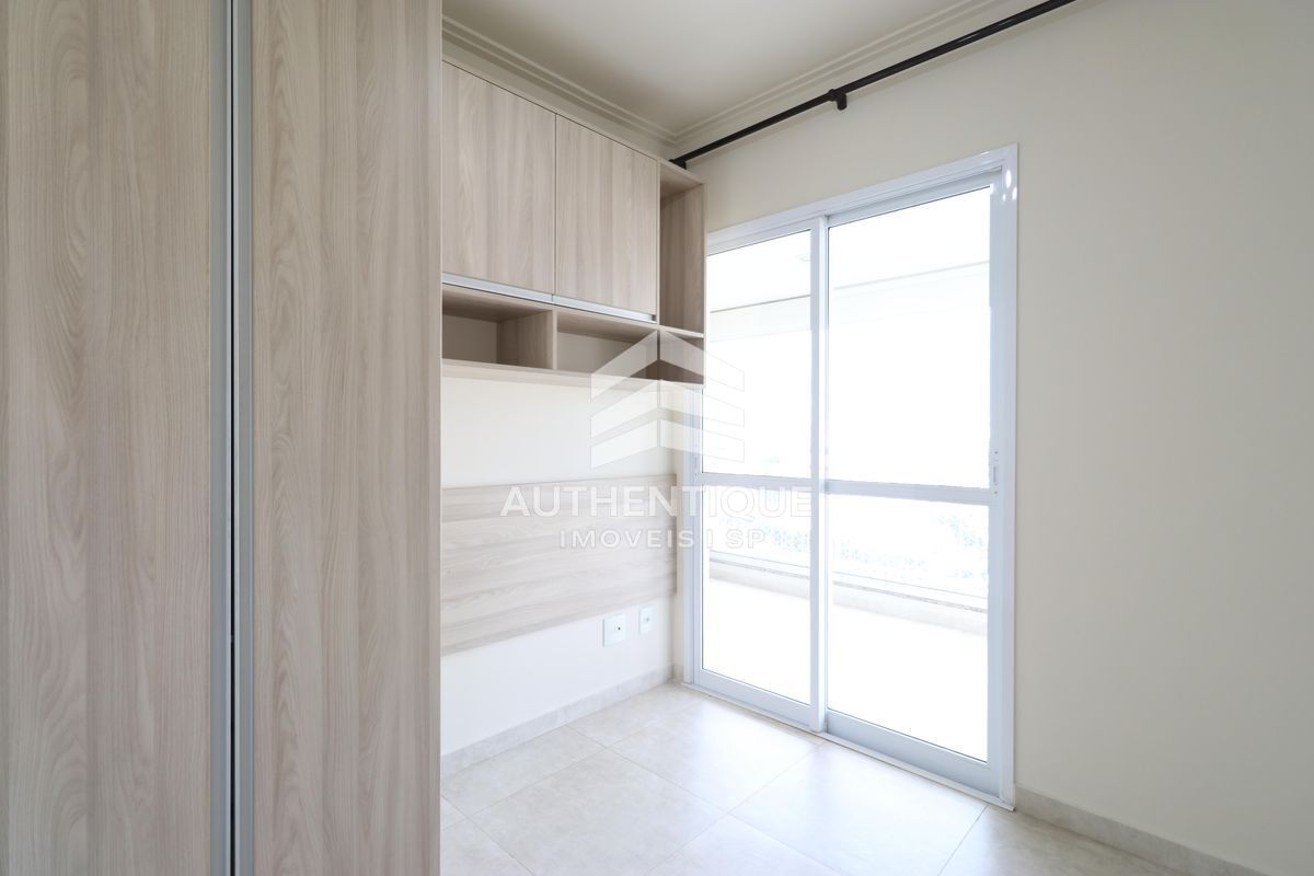 Apartamento, 2 quartos, 65 m² - Foto 17