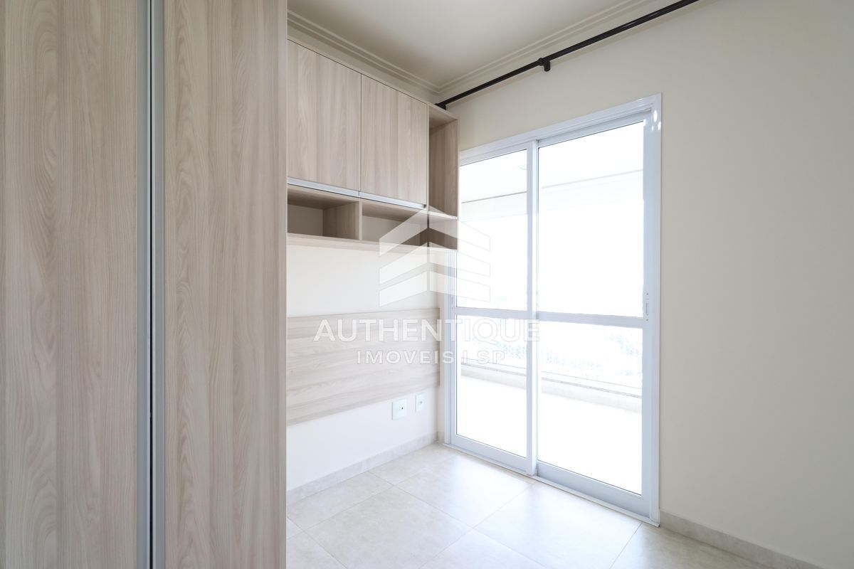 Apartamento, 2 quartos, 65 m² - Foto 17