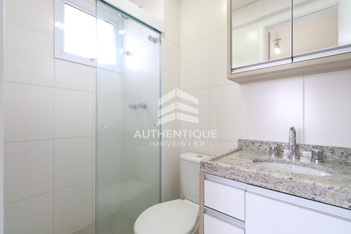 Apartamento, 2 quartos, 65 m² - Foto 22