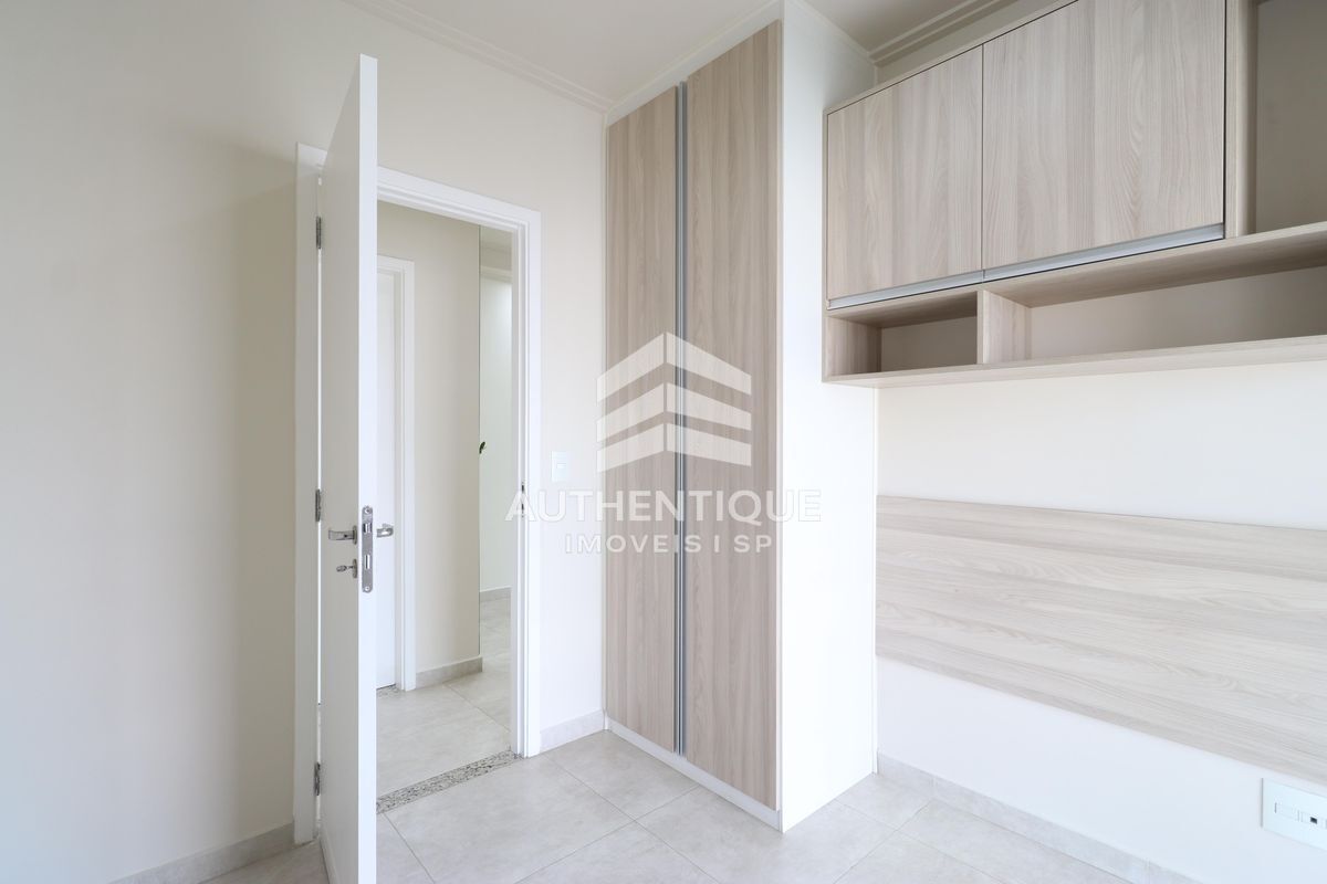 Apartamento, 2 quartos, 65 m² - Foto 26