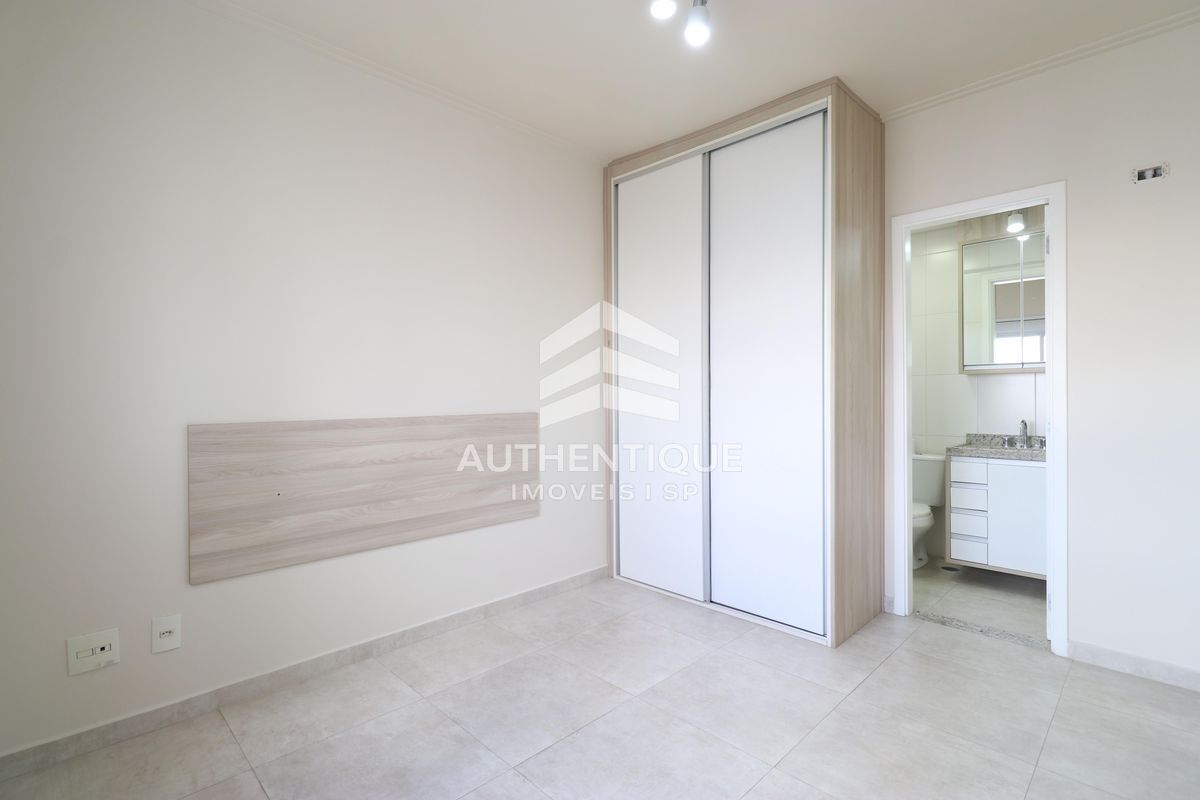 Apartamento, 2 quartos, 65 m² - Foto 27