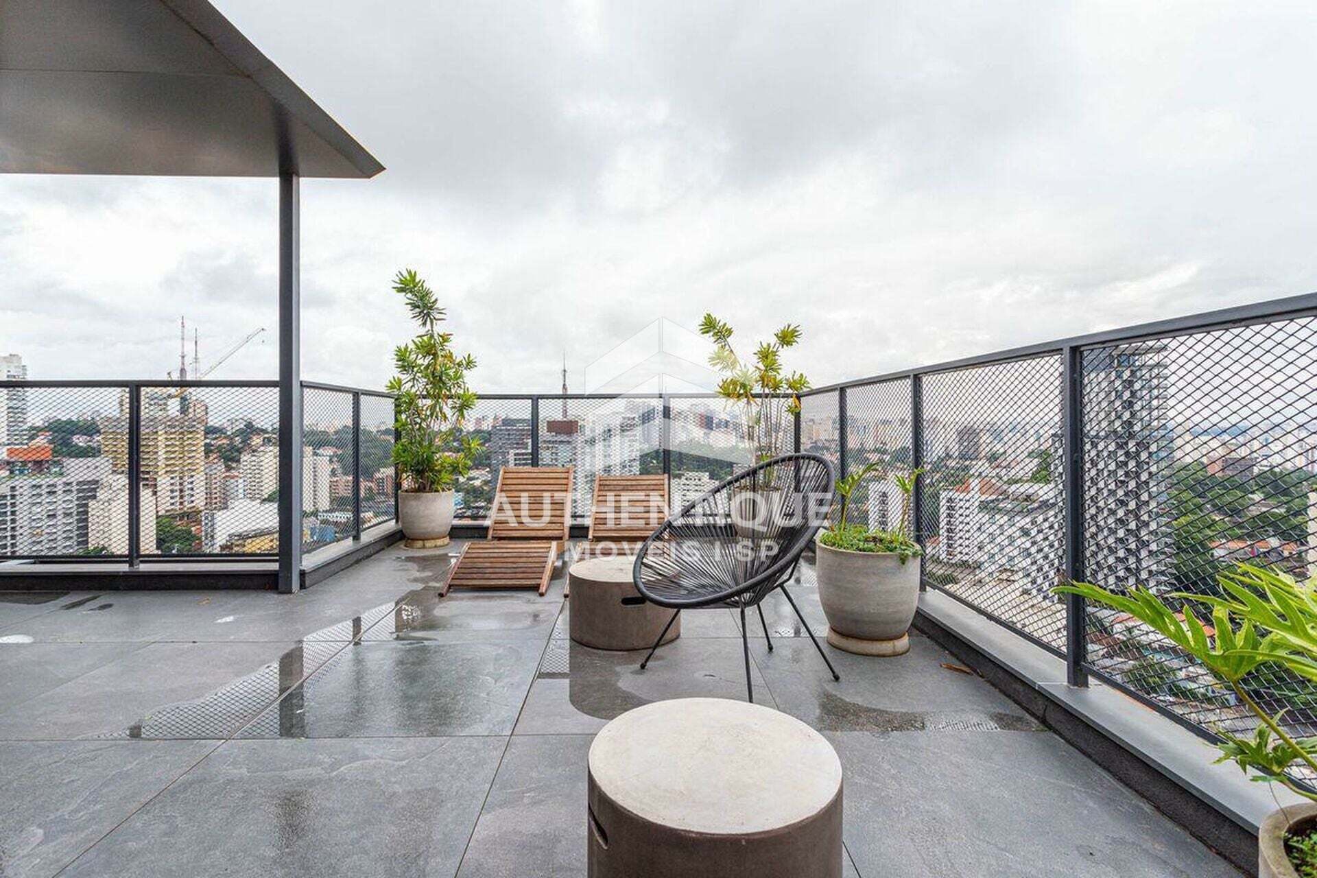 Apartamento, 1 quarto, 147 m² - Foto 15